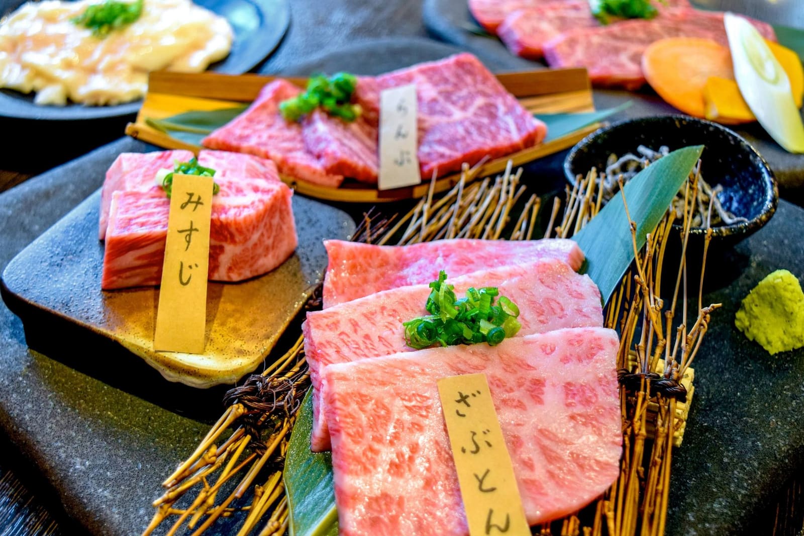 ホルモン 問屋 肉 番長