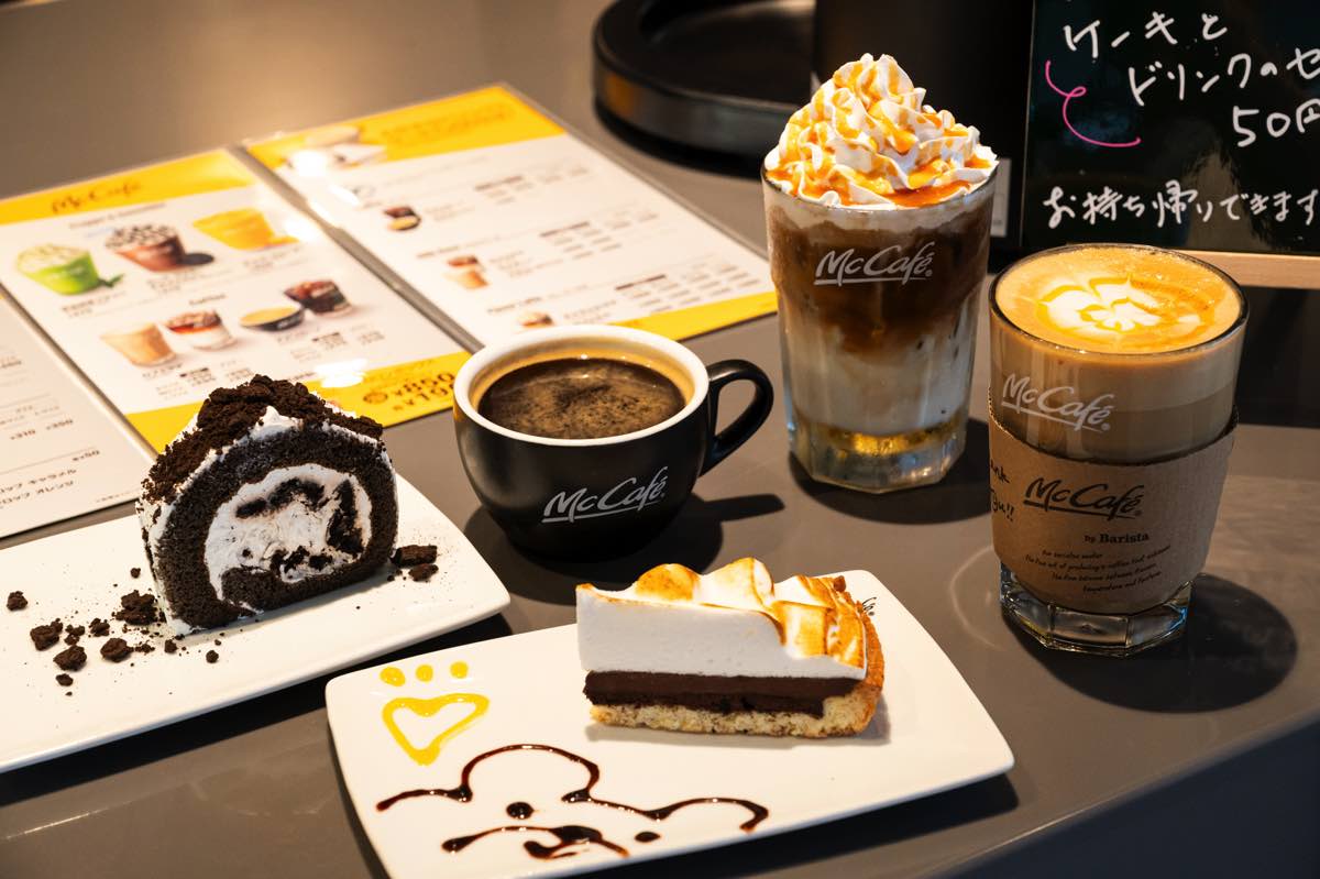 マック カフェ バリスタ 店舗 一覧