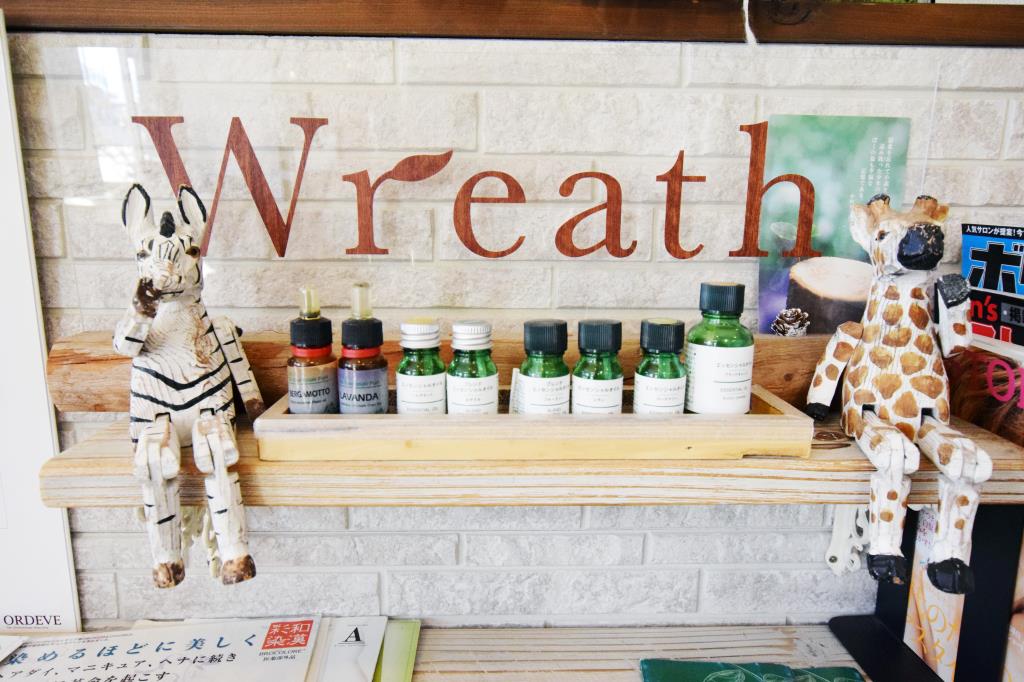 hair&make Wreath | PORTA