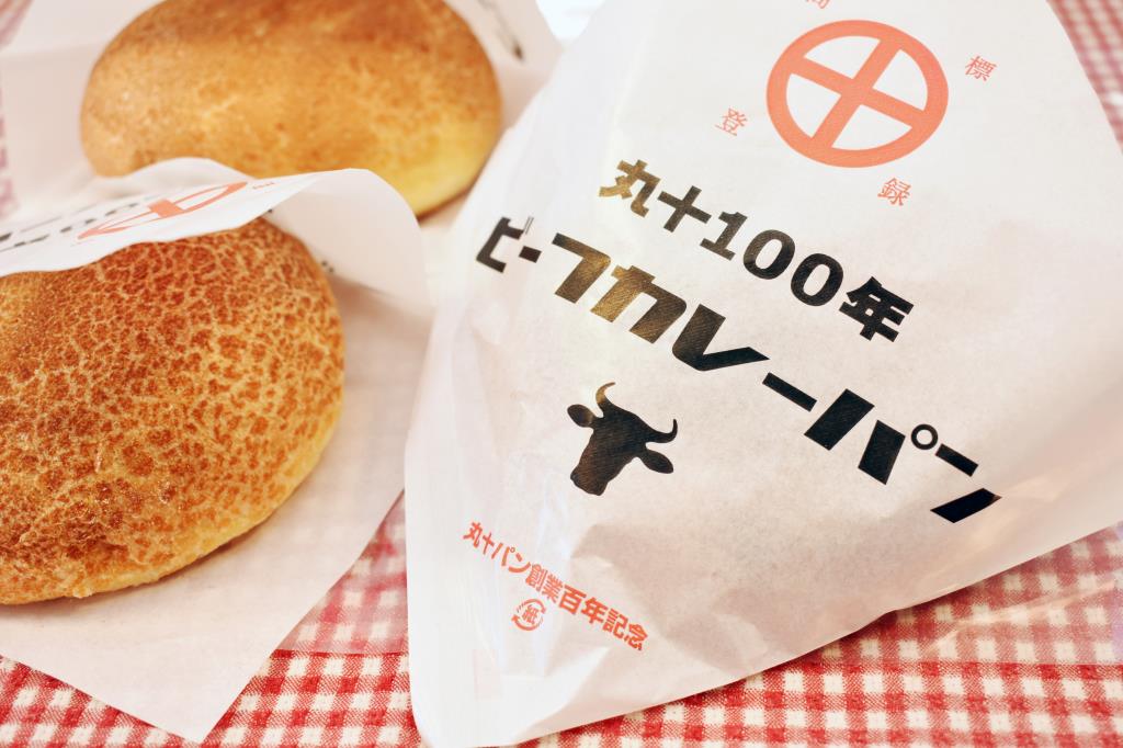 丸十パン 本店 | PORTA