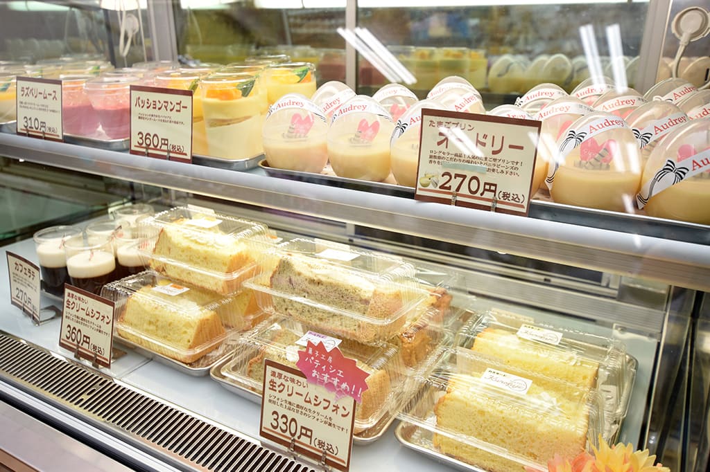 たまご 村 たまご村 甲府店