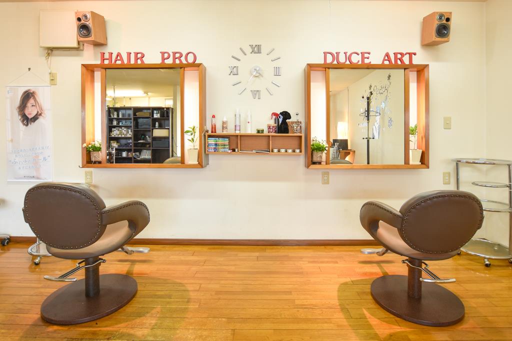 Hair Produce ART | PORTA