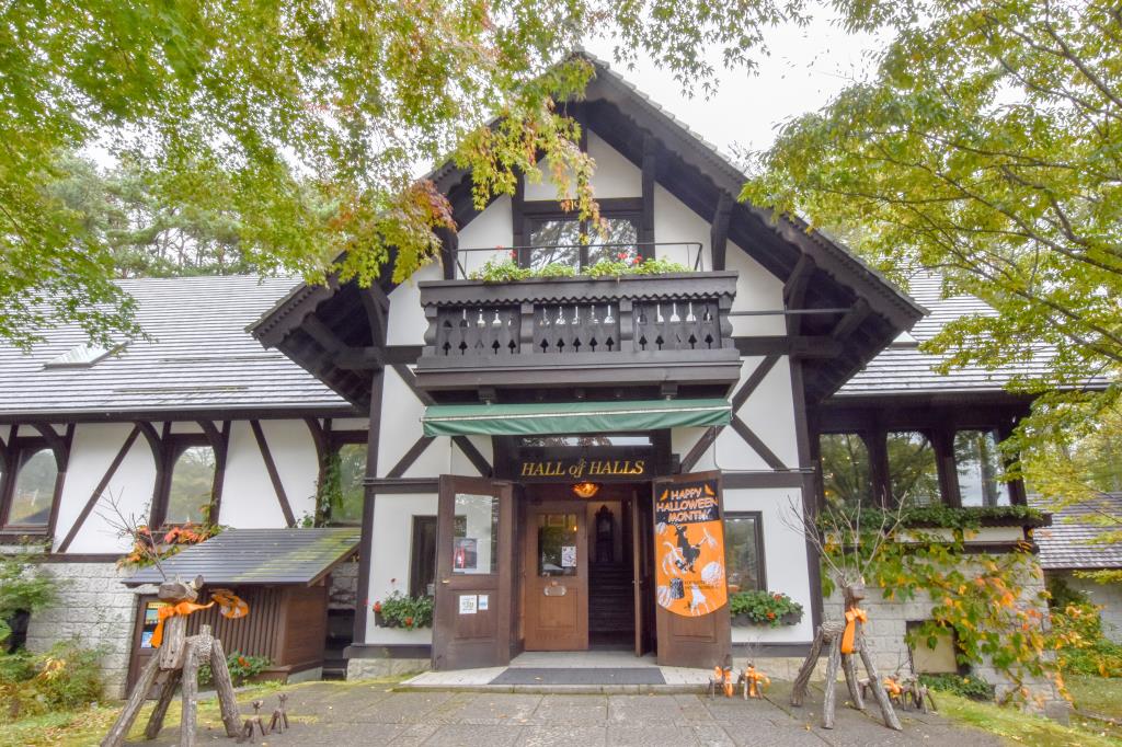 萌木の村オルゴール博物館 ホール・オブ・ホールズ | PORTA