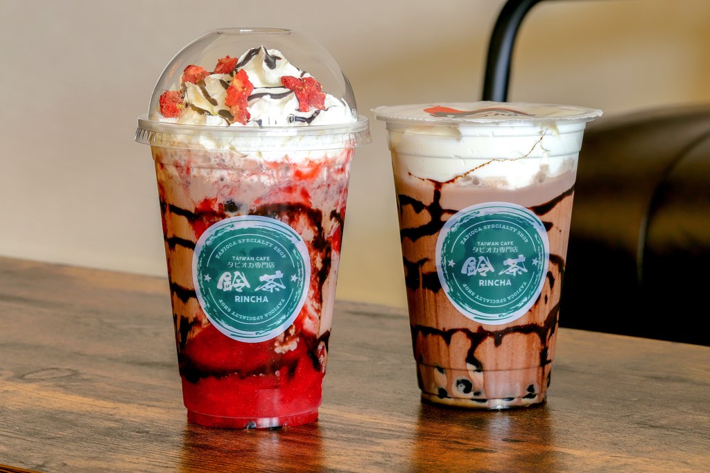 タピオカ専門店 鈴茶 河口湖店 | PORTA