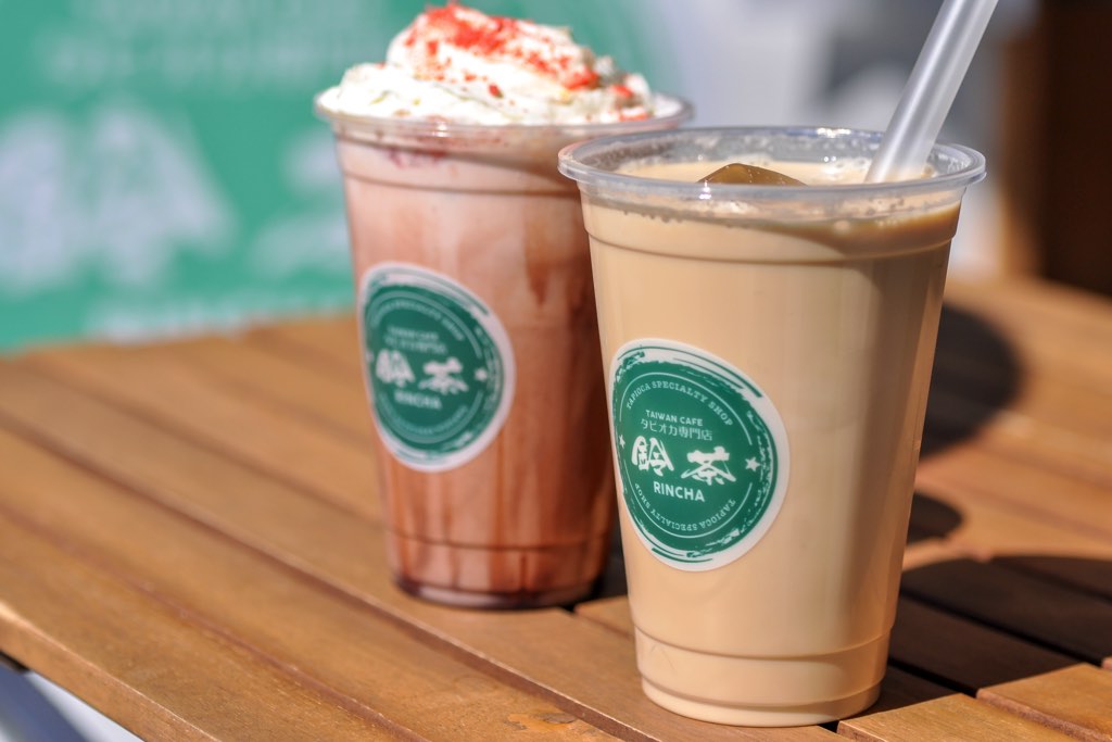 タピオカ専門店 鈴茶 河口湖店 | PORTA