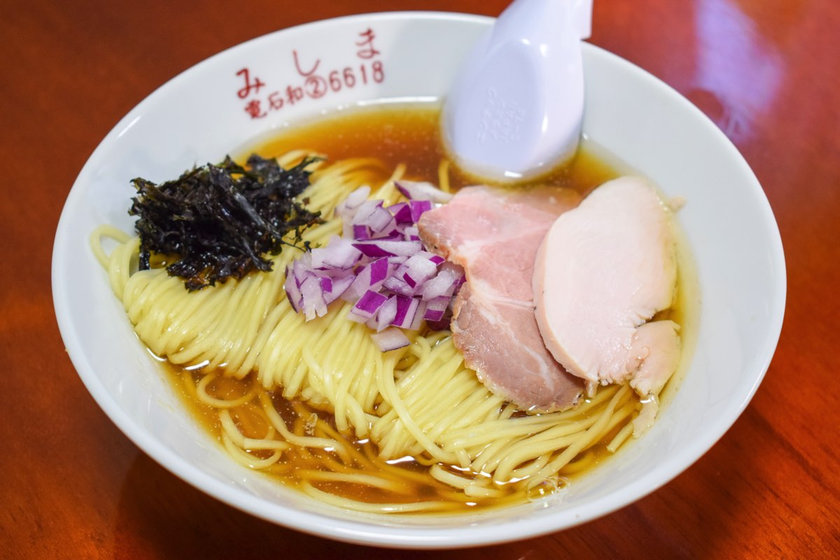 みしま