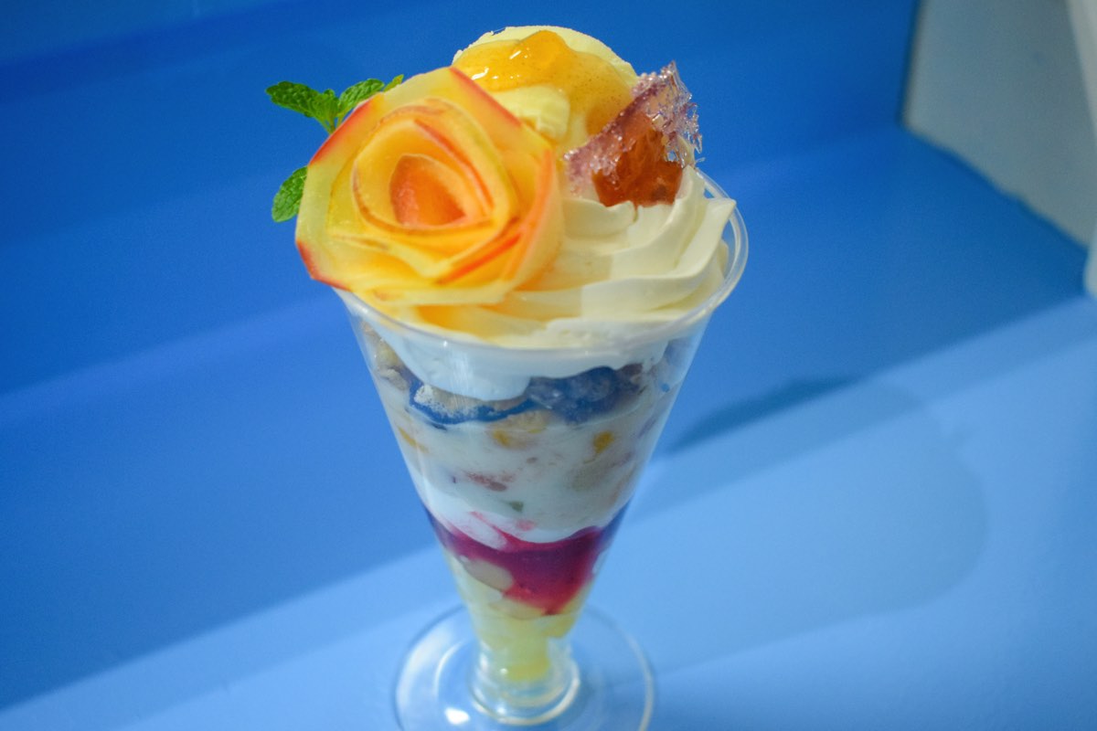 Parfait Bouquet