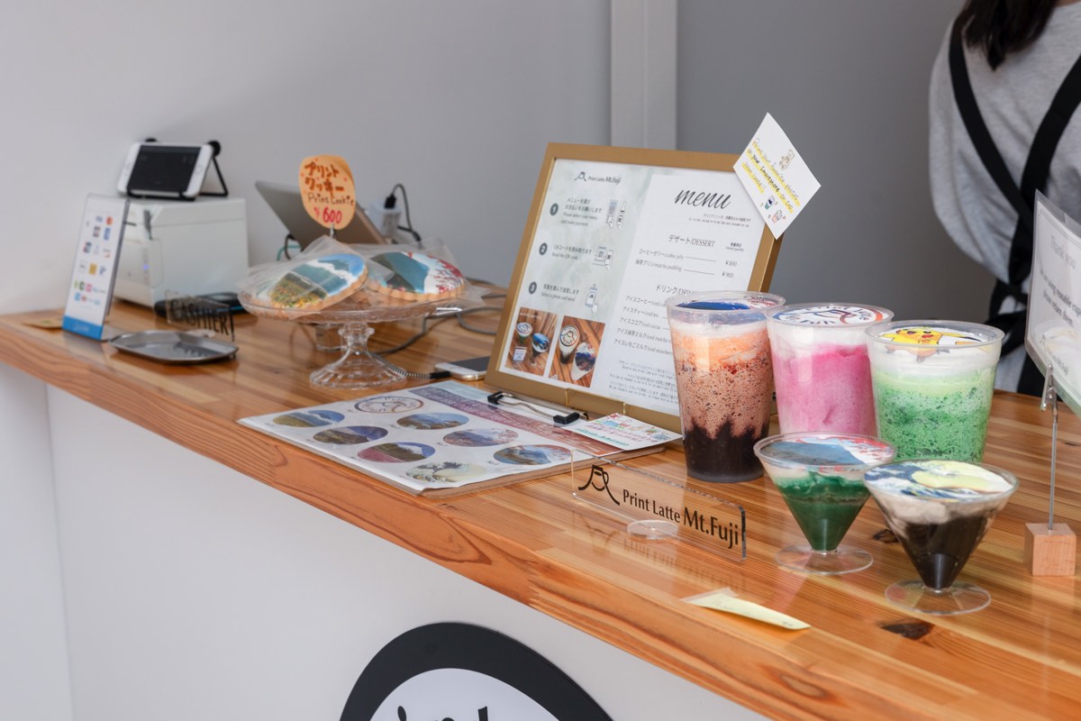 Print Latte Mt.Fuji | PORTA