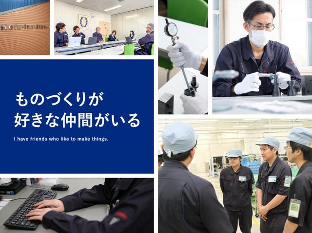甲府伊奈鋼業（採用PR）
